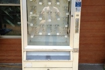 ***Tom's Vintage Vending Machine***