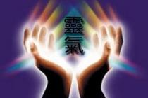 Reiki treatment, healing, attunements, therapy