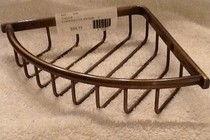 Valsan Essentials Oil Bronze Basket