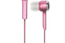pink earphones, unused