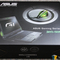 ASUS G73JH A1 - Core i7 1.6 GHz - 17.3″ - 8 GB Ram - 1 TB HD