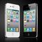 Apple iPhone 4 32GB White/Black Unlocked (Never Lock)