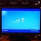 17" I-inc Computer LCD monitor