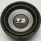 Car Audio Subwoofer