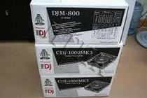 2x Pioneer CDJ-1000MK3 & 1x DJM-800 Mix