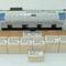 HP Laserjet 4250 4350 Fuser Maintenance Kit Q5421A